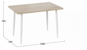 Стол обеденный Невада в Нижнем Тагиле - nizhniy-tagil.mebel24.online | фото 2
