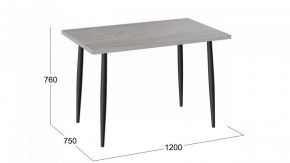 Стол обеденный Невада в Нижнем Тагиле - nizhniy-tagil.mebel24.online | фото 4
