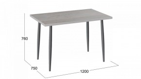 Стол обеденный Невада в Нижнем Тагиле - nizhniy-tagil.mebel24.online | фото 3