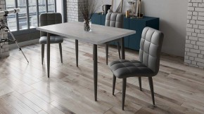 Стол обеденный Невада в Нижнем Тагиле - nizhniy-tagil.mebel24.online | фото 4