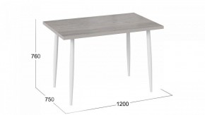 Стол обеденный Невада в Нижнем Тагиле - nizhniy-tagil.mebel24.online | фото 3