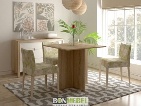 Стол обеденный Пассаж в Нижнем Тагиле - nizhniy-tagil.mebel24.online | фото 4