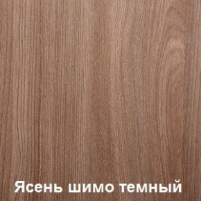 Стол обеденный поворотно-раскладной Виста в Нижнем Тагиле - nizhniy-tagil.mebel24.online | фото 6