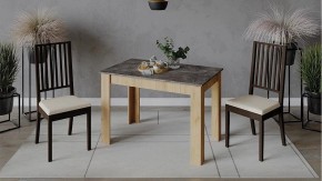Стол обеденный Промо в Нижнем Тагиле - nizhniy-tagil.mebel24.online | фото 2