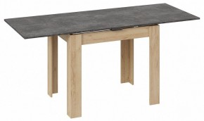 Стол обеденный Промо Тип 3 в Нижнем Тагиле - nizhniy-tagil.mebel24.online | фото 2