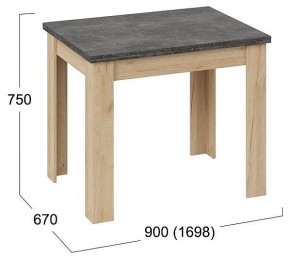 Стол обеденный Промо Тип 3 в Нижнем Тагиле - nizhniy-tagil.mebel24.online | фото 5