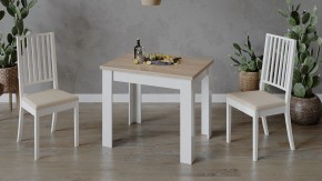 Стол обеденный Промо Тип 3 в Нижнем Тагиле - nizhniy-tagil.mebel24.online | фото 6