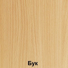 Стол обеденный "Лицей" (Лц.ОС-6) в Нижнем Тагиле - nizhniy-tagil.mebel24.online | фото 2