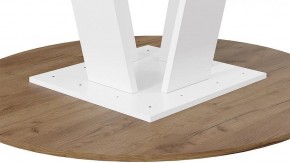 Стол обеденный Райнер в Нижнем Тагиле - nizhniy-tagil.mebel24.online | фото 4