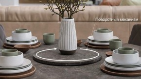 Стол обеденный Райнер в Нижнем Тагиле - nizhniy-tagil.mebel24.online | фото 3