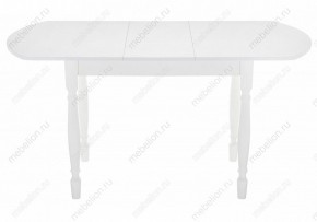 Стол обеденный Риттен в Нижнем Тагиле - nizhniy-tagil.mebel24.online | фото 3