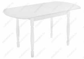 Стол обеденный Риттен в Нижнем Тагиле - nizhniy-tagil.mebel24.online | фото 4