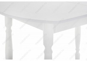 Стол обеденный Риттен в Нижнем Тагиле - nizhniy-tagil.mebel24.online | фото 5