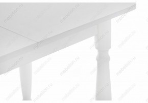 Стол обеденный Риттен в Нижнем Тагиле - nizhniy-tagil.mebel24.online | фото 6