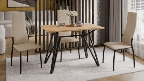 Стол обеденный Ройс Тип 1 в Нижнем Тагиле - nizhniy-tagil.mebel24.online | фото 4