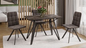 Стол обеденный Ройс Тип 1 в Нижнем Тагиле - nizhniy-tagil.mebel24.online | фото 3