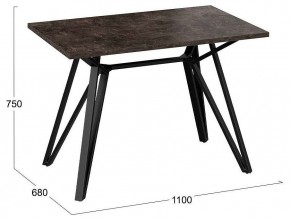 Стол обеденный Ройс Тип 1 в Нижнем Тагиле - nizhniy-tagil.mebel24.online | фото 4