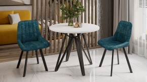 Стол обеденный Ройс Тип 2 в Нижнем Тагиле - nizhniy-tagil.mebel24.online | фото 5