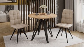 Стол обеденный Ройс Тип 2 в Нижнем Тагиле - nizhniy-tagil.mebel24.online | фото 3