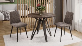 Стол обеденный Ройс Тип 2 в Нижнем Тагиле - nizhniy-tagil.mebel24.online | фото 3