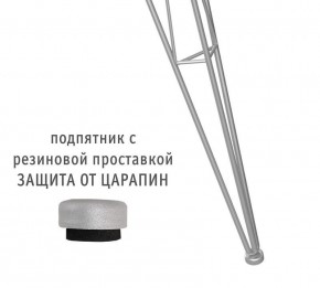 Стол обеденный SHT-TU10/80 в Нижнем Тагиле - nizhniy-tagil.mebel24.online | фото 2
