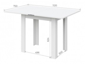 Стол обеденный СО 3 раскладной (Дуб золотой) в Нижнем Тагиле - nizhniy-tagil.mebel24.online | фото 3