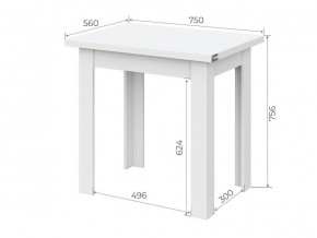 Стол обеденный СО 3 раскладной (Дуб золотой) в Нижнем Тагиле - nizhniy-tagil.mebel24.online | фото 5