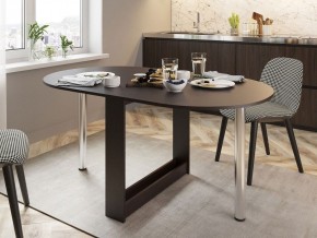 Стол обеденный СП-12 в Нижнем Тагиле - nizhniy-tagil.mebel24.online | фото 3