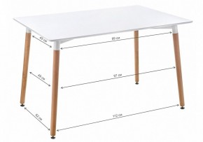 Стол обеденный Table 110 в Нижнем Тагиле - nizhniy-tagil.mebel24.online | фото 2