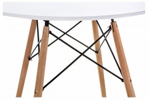 Стол обеденный Table в Нижнем Тагиле - nizhniy-tagil.mebel24.online | фото 4