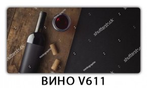 Стол обеденный Трилогия с фотопечатью Доска D113 в Нижнем Тагиле - nizhniy-tagil.mebel24.online | фото 3