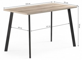 Стол обеденный Тринити Лофт в Нижнем Тагиле - nizhniy-tagil.mebel24.online | фото 6