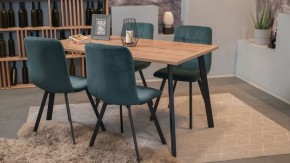 Стол обеденный Тринити Лофт в Нижнем Тагиле - nizhniy-tagil.mebel24.online | фото 4