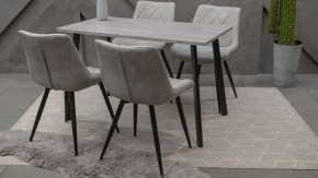 Стол обеденный Тринити Лофт в Нижнем Тагиле - nizhniy-tagil.mebel24.online | фото 6