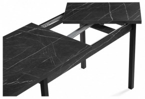 Стол обеденный Центавр в Нижнем Тагиле - nizhniy-tagil.mebel24.online | фото 10