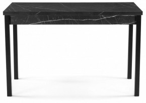 Стол обеденный Центавр в Нижнем Тагиле - nizhniy-tagil.mebel24.online | фото 2