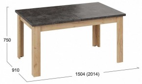 Стол обеденный Ванкувер Тип 1 в Нижнем Тагиле - nizhniy-tagil.mebel24.online | фото 10
