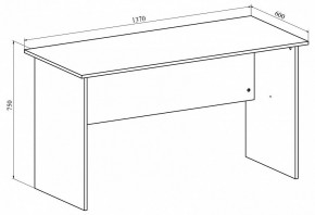 Стол офисный Офис ОФ-113К в Нижнем Тагиле - nizhniy-tagil.mebel24.online | фото 4