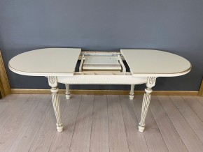 Стол овальный раскладной Азалия Тип 1 в Нижнем Тагиле - nizhniy-tagil.mebel24.online | фото 7