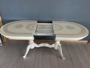 Стол овальный раскладной Милан (лапа-ножки) в Нижнем Тагиле - nizhniy-tagil.mebel24.online | фото 4