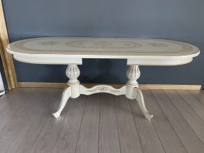 Стол овальный раскладной Милан (лапа-ножки) в Нижнем Тагиле - nizhniy-tagil.mebel24.online | фото 5