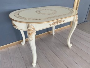 Стол овальный раскладной Милан на 4х ножках в Нижнем Тагиле - nizhniy-tagil.mebel24.online | фото 5