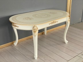 Стол овальный раскладной Милан на 4х ножках в Нижнем Тагиле - nizhniy-tagil.mebel24.online | фото 6