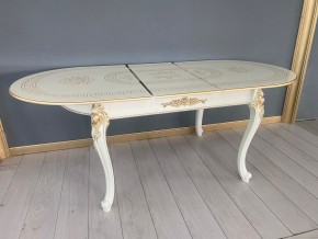 Стол овальный раскладной Милан на 4х ножках в Нижнем Тагиле - nizhniy-tagil.mebel24.online | фото 7