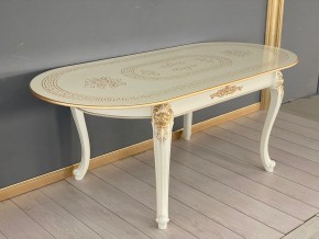 Стол овальный раскладной Милан на 4х ножках в Нижнем Тагиле - nizhniy-tagil.mebel24.online | фото 8