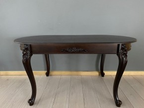 Стол овальный раскладной Розалия (столешница шпон) 1200(1600)*800 в Нижнем Тагиле - nizhniy-tagil.mebel24.online | фото