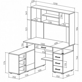 Стол письменный Амбер-23Я в Нижнем Тагиле - nizhniy-tagil.mebel24.online | фото 2