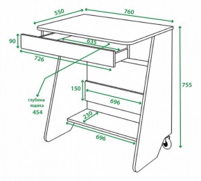 Стол письменный Домино Нельсон СК-7 в Нижнем Тагиле - nizhniy-tagil.mebel24.online | фото 2