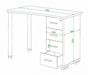 Стол письменный Домино нельсон СКМ-50 в Нижнем Тагиле - nizhniy-tagil.mebel24.online | фото 5