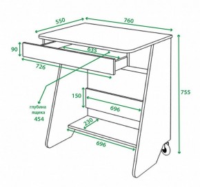 Стол письменный Домино СК-7 в Нижнем Тагиле - nizhniy-tagil.mebel24.online | фото 2